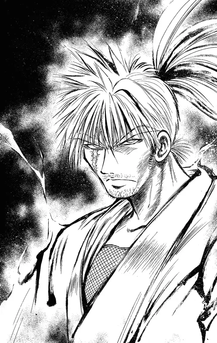 Flame of Recca Chapter 226 16